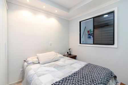 Apartamento à venda com 38m², 1 quarto e sem vaga Apartamento à venda com 38m², 1 quarto e sem vagaQuarto