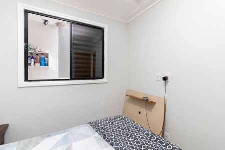 Apartamento à venda com 38m², 1 quarto e sem vaga Apartamento à venda com 38m², 1 quarto e sem vagaQuarto