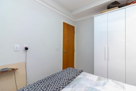 Apartamento à venda com 38m², 1 quarto e sem vaga Apartamento à venda com 38m², 1 quarto e sem vagaQuarto