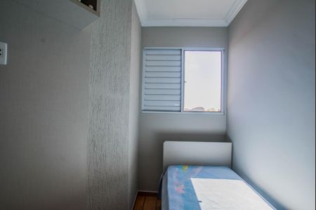 Quarto 1 de casa à venda com 3 quartos, 116m² em Parque das Nações, Santo André