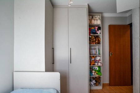 Casa à venda com 116m², 3 quartos e 3 vagas Casa à venda com 116m², 3 quartos e 3 vagasQuarto 1