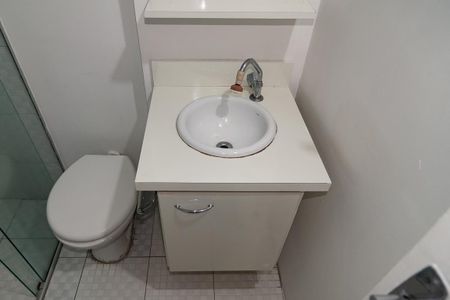 Apartamento para alugar com 57m², 2 quartos e sem vagaBanheiro Social