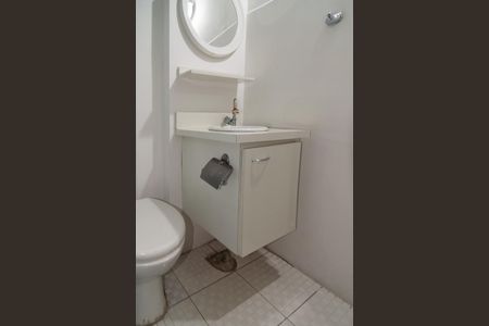 Apartamento para alugar com 57m², 2 quartos e sem vagaBanheiro Social