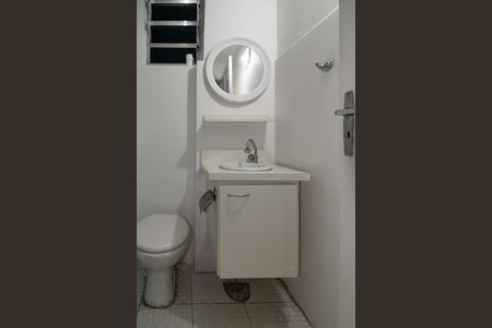 Apartamento para alugar com 57m², 2 quartos e sem vagaBanheiro Social