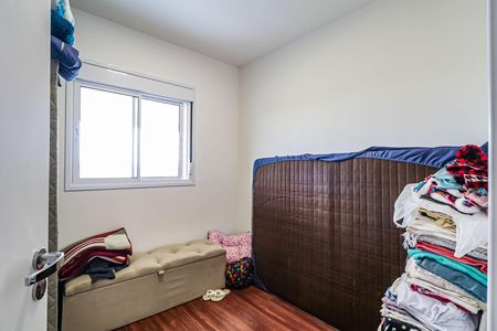 Apartamento à venda com 94m², 3 quartos e 2 vagasQuarto 2