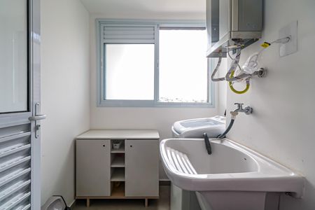 Apartamento à venda com 94m², 3 quartos e 2 vagasLavanderia