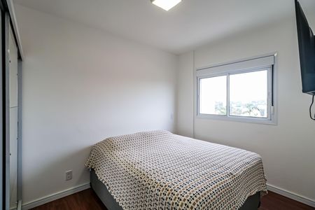 Apartamento à venda com 94m², 3 quartos e 2 vagasSuite