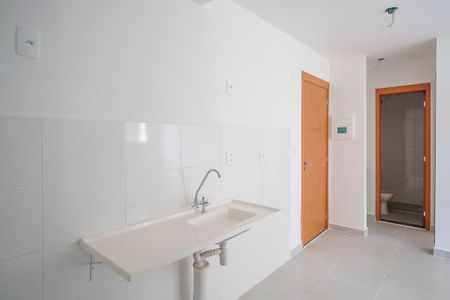 Apartamento à venda com 35m², 2 quartos e 1 vagaCozinha e área de serviço