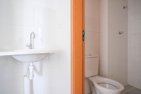 Apartamento à venda com 35m², 2 quartos e 1 vagaBanheiro Social