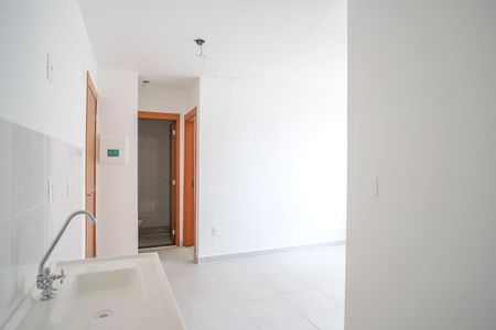 Apartamento à venda com 35m², 2 quartos e 1 vagaCozinha e área de serviço