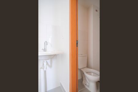 Apartamento à venda com 35m², 2 quartos e 1 vagaBanheiro Social