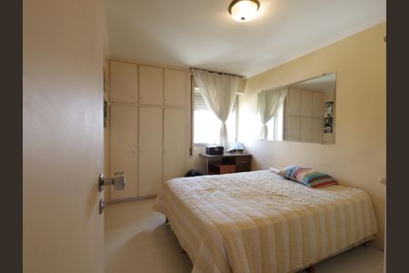 Apartamento para alugar com 143m², 2 quartos e 2 vagasQuarto