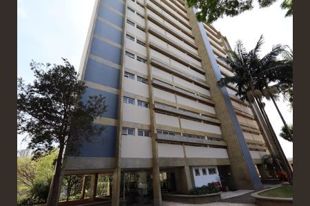 Apartamento para alugar com 143m², 2 quartos e 2 vagasFachada