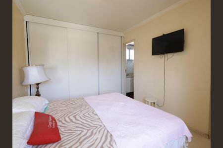 Apartamento para alugar com 143m², 2 quartos e 2 vagasSuíte