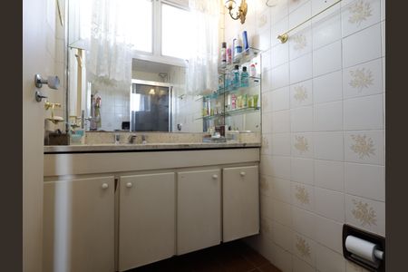 Apartamento para alugar com 143m², 2 quartos e 2 vagasBanheiro da Suíte