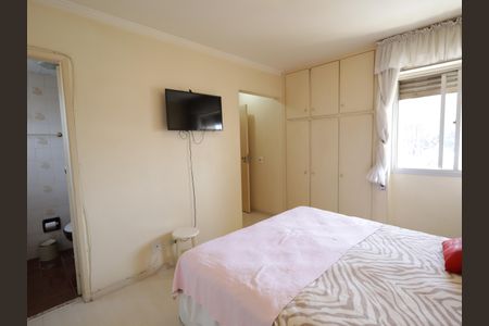 Apartamento para alugar com 143m², 2 quartos e 2 vagasSuíte