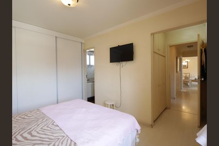 Apartamento para alugar com 143m², 2 quartos e 2 vagasSuíte