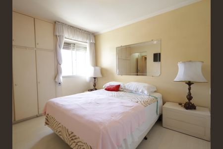 Apartamento para alugar com 143m², 2 quartos e 2 vagasSuíte