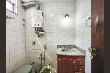 Apartamento à venda com 80m², 1 quarto e 1 vaga Apartamento à venda com 80m², 1 quarto e 1 vagaBanheiro