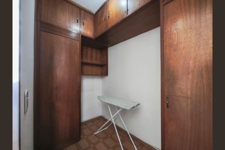 Apartamento à venda com 80m², 1 quarto e 1 vaga Apartamento à venda com 80m², 1 quarto e 1 vagaQuarto de Serviço