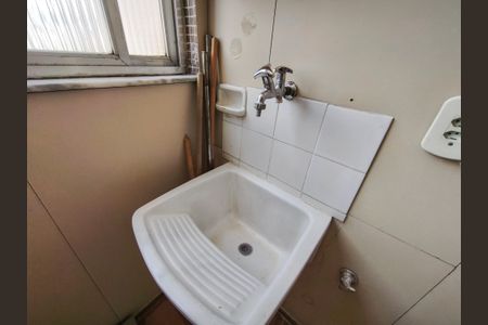 Apartamento à venda com 80m², 1 quarto e 1 vaga Apartamento à venda com 80m², 1 quarto e 1 vagaÁrea de Serviço