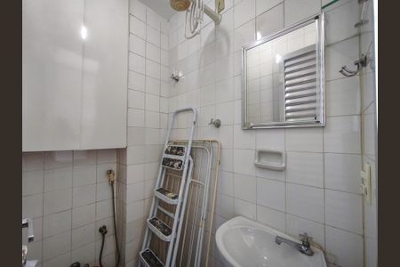 Apartamento à venda com 80m², 1 quarto e 1 vaga Apartamento à venda com 80m², 1 quarto e 1 vagaBanheiro de serviço