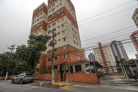 Apartamento à venda com 50m², 2 quartos e 1 vagaFachada