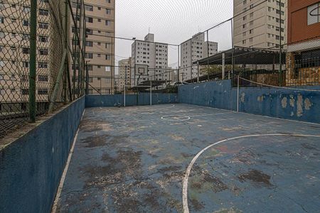 Apartamento à venda com 50m², 2 quartos e 1 vagaÁrea comum