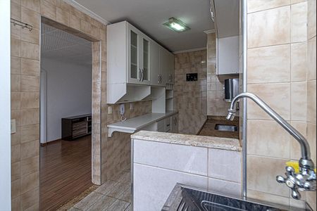 Apartamento à venda com 50m², 2 quartos e 1 vagaCozinha e Área de Serviço