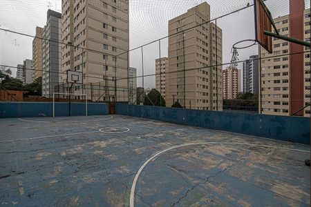 Apartamento à venda com 50m², 2 quartos e 1 vagaÁrea comum