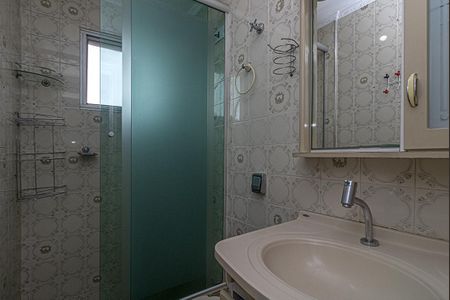 Apartamento à venda com 50m², 2 quartos e 1 vagaBanheiro Social