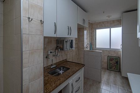Apartamento à venda com 50m², 2 quartos e 1 vagaCozinha e Área de Serviço