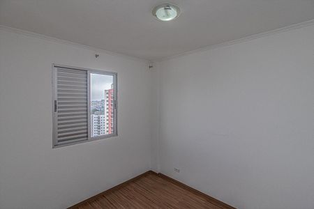 Apartamento à venda com 50m², 2 quartos e 1 vagaQuarto 1