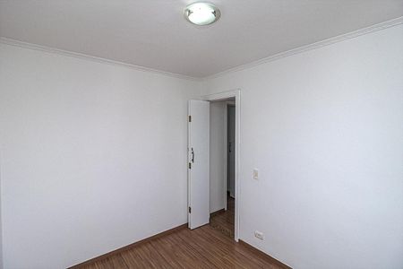 Apartamento à venda com 50m², 2 quartos e 1 vagaQuarto 1