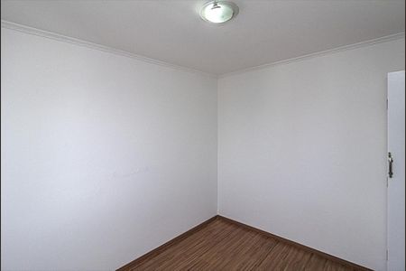 Apartamento à venda com 50m², 2 quartos e 1 vagaQuarto 1