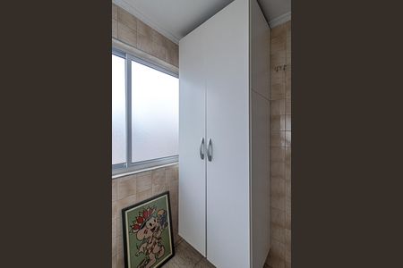 Apartamento à venda com 50m², 2 quartos e 1 vagaCozinha e Área de Serviço