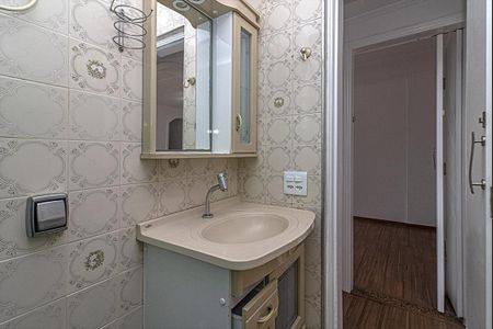 Apartamento à venda com 50m², 2 quartos e 1 vagaBanheiro Social