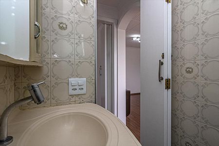 Apartamento à venda com 50m², 2 quartos e 1 vagaBanheiro Social