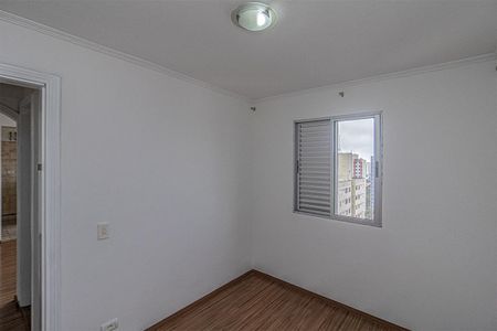 Apartamento à venda com 50m², 2 quartos e 1 vagaQuarto 1