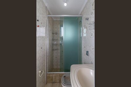 Apartamento à venda com 50m², 2 quartos e 1 vagaBanheiro Social