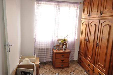 Apartamento para alugar com 58m², 2 quartos e 1 vagaQuarto 1