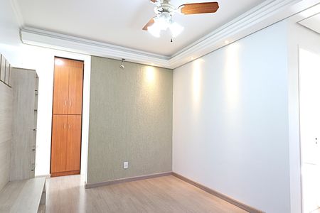 Apartamento à venda com 65m², 2 quartos e 1 vagaSala