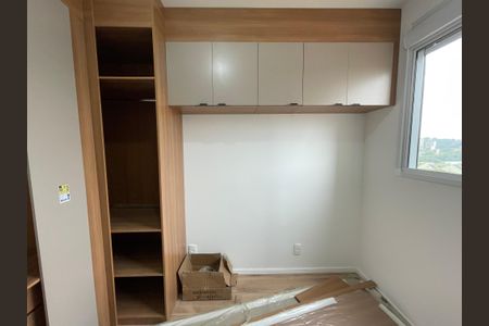 Suíte de apartamento para alugar com 1 quarto, 26m² em Vila Butantã, São Paulo