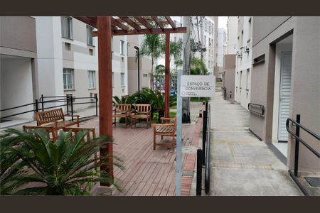 Apartamento à venda com 2 quartos, 43m² em Piedade, Rio de Janeiro