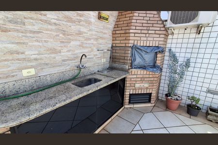 Apartamento à venda com 138m², 3 quartos e 2 vagas Apartamento à venda com 138m², 3 quartos e 2 vagasÁrea gourmet