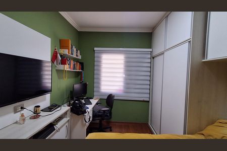 Apartamento à venda com 138m², 3 quartos e 2 vagas Apartamento à venda com 138m², 3 quartos e 2 vagasSuíte 1