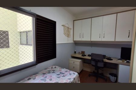 Apartamento à venda com 138m², 3 quartos e 2 vagas Apartamento à venda com 138m², 3 quartos e 2 vagasQuarto 1