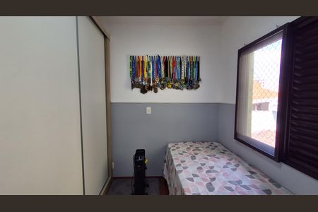 Apartamento à venda com 138m², 3 quartos e 2 vagas Apartamento à venda com 138m², 3 quartos e 2 vagasQuarto 1
