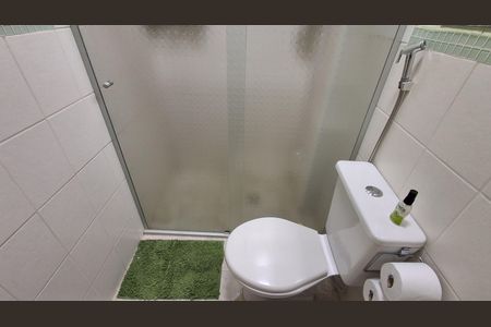 Apartamento à venda com 138m², 3 quartos e 2 vagas Apartamento à venda com 138m², 3 quartos e 2 vagasBanheiro 1