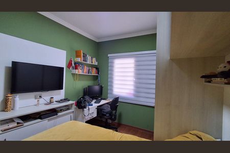 Apartamento à venda com 138m², 3 quartos e 2 vagas Apartamento à venda com 138m², 3 quartos e 2 vagasSuíte 1